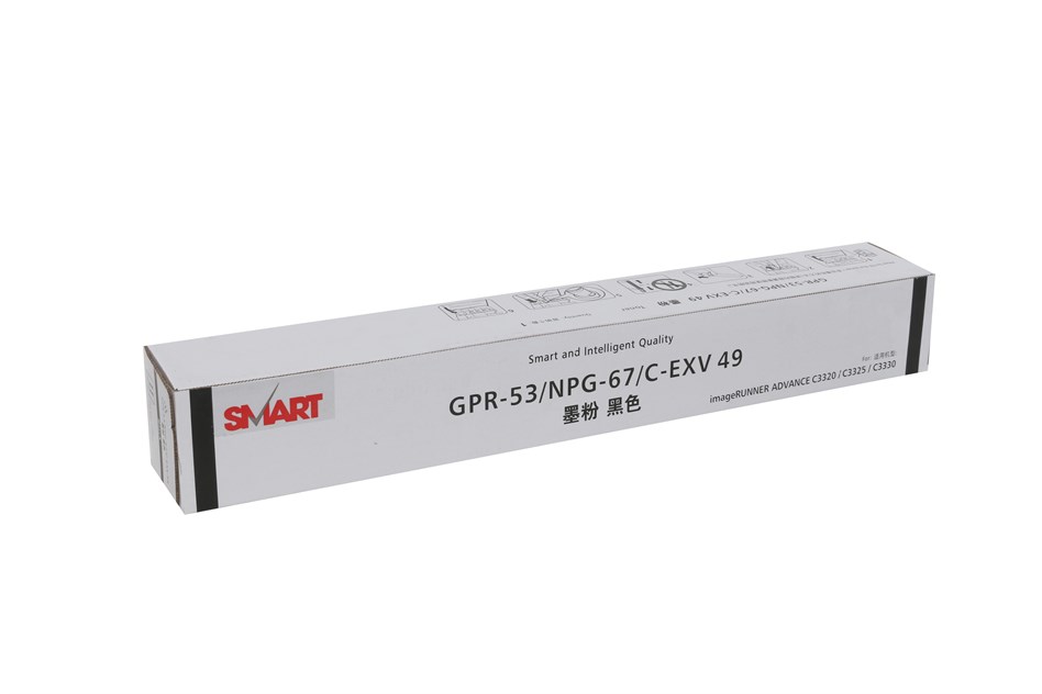 Canon%20EXV-49%20Smart%20Siyah%20Toner%20IR-C%203300%203320%203325%203330%203826%203720%203730