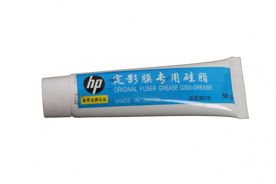 Hp%20G300%20Fuser%20Film%20Oil%20%20(Japan)%2050g