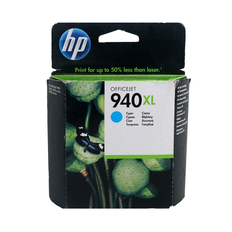 HP%20C4907A%20NR940XL%20Orjinal%20Mavi%20Kartuş%20%20PRO%208000%208500