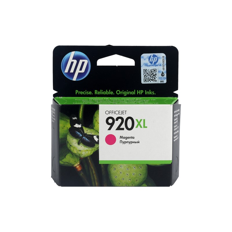 HP%20CD973%20AE%20%20NR920XL%20%20Orjinal%20Kırmızı%20Kartuş%20%206000%206500%207000N%207500