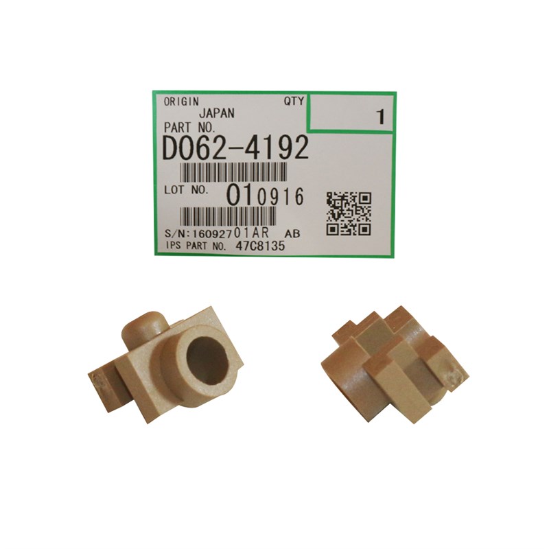 Ricoh%20MP%207500%20Orjinal%20Plain%20Shaft%20Inner%20Back%202060%20MP%206500%20%20%20D0624192