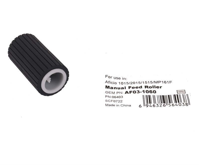 Ricoh%201015%201515%202015%20Smart%20Bypass%20Feed%20Roller%20MP%20171%202001%202501%20%20%20AF031060