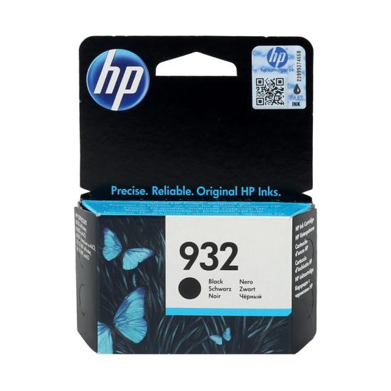 HP CN057 AE  NR932  Orjinal Siyah Kartuş  6100 6600 6700 7510 7612