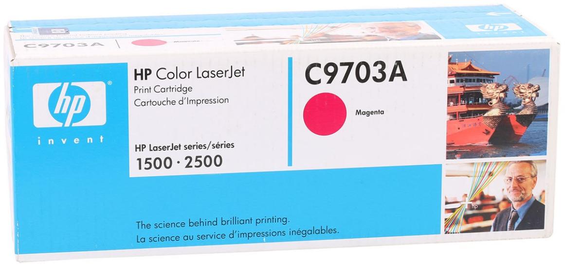 HP C 9703A Orjinal Kırmızı Toner 1500L  2500L (4k)