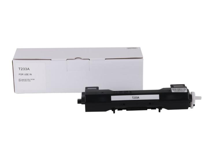 HP CF233A Siyah Muadil Toner M106W M134A M134FN  (2,3k)