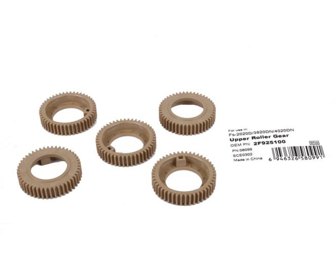 Mita FS 2020 3920 DN 3040 4020 DN Upper Roller Gear  (2F925100)