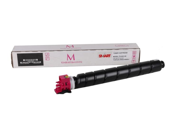 Kyocera Mita TK-8515 Smart Kırmızı Toner Taskalfa 5052ci  6052ci