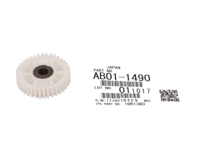 Ricoh MP 7500 Orjinal Gear (38Z) 2060  AB011490