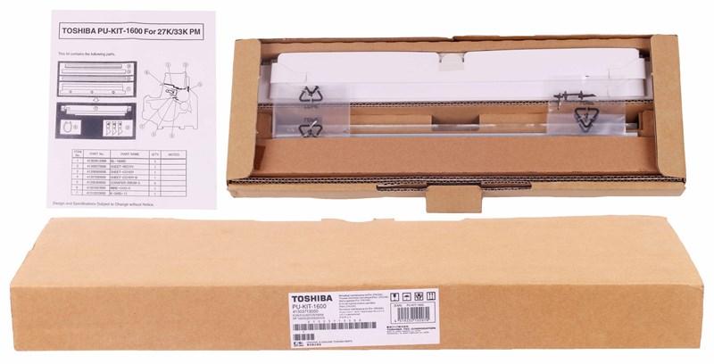 Toshiba PU-KIT-1600 Orjinal PM Kit Drum Blade BL-1600 41303612000