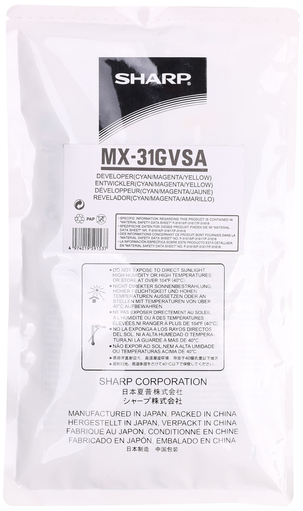 Sharp%20MX-31GVSA%20Orjinal%20Color%20Developer%20Kit%20MX2301-MX%202600-3100%20(C,M,Y)