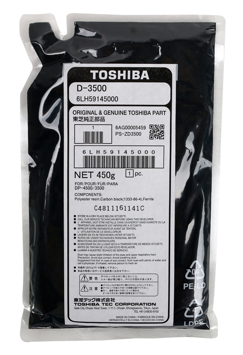 Toshiba%20D-3500%20Orijinal%20Developer%20e-Std%2028%2035%20%2045%20%20350%20%20352%20353%20450%20452%20453%203520