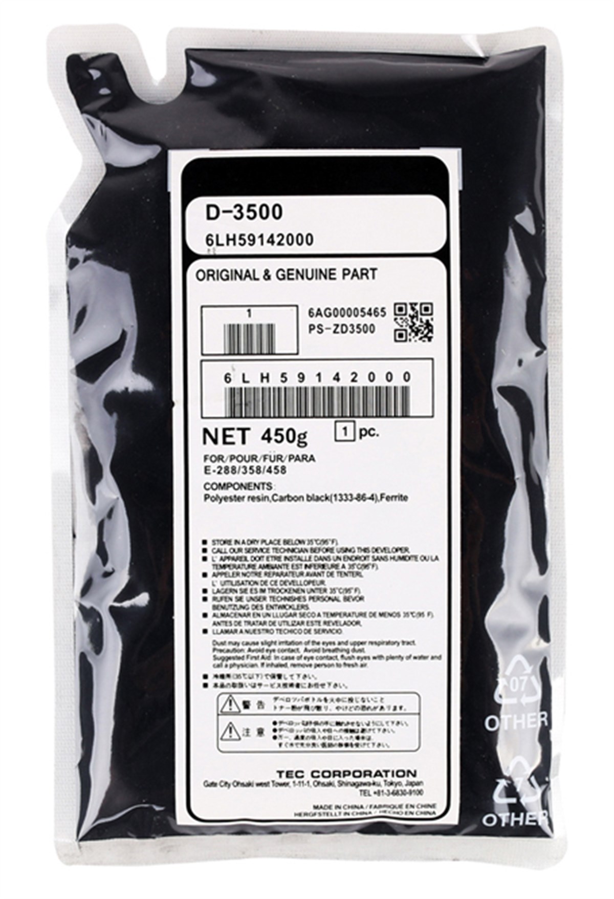 Toshiba%20D-3500%20Muadil%20Developer%20e-Std%203520,%2028%2035%2045%20350%20352%20450%20452%20453%20450g.