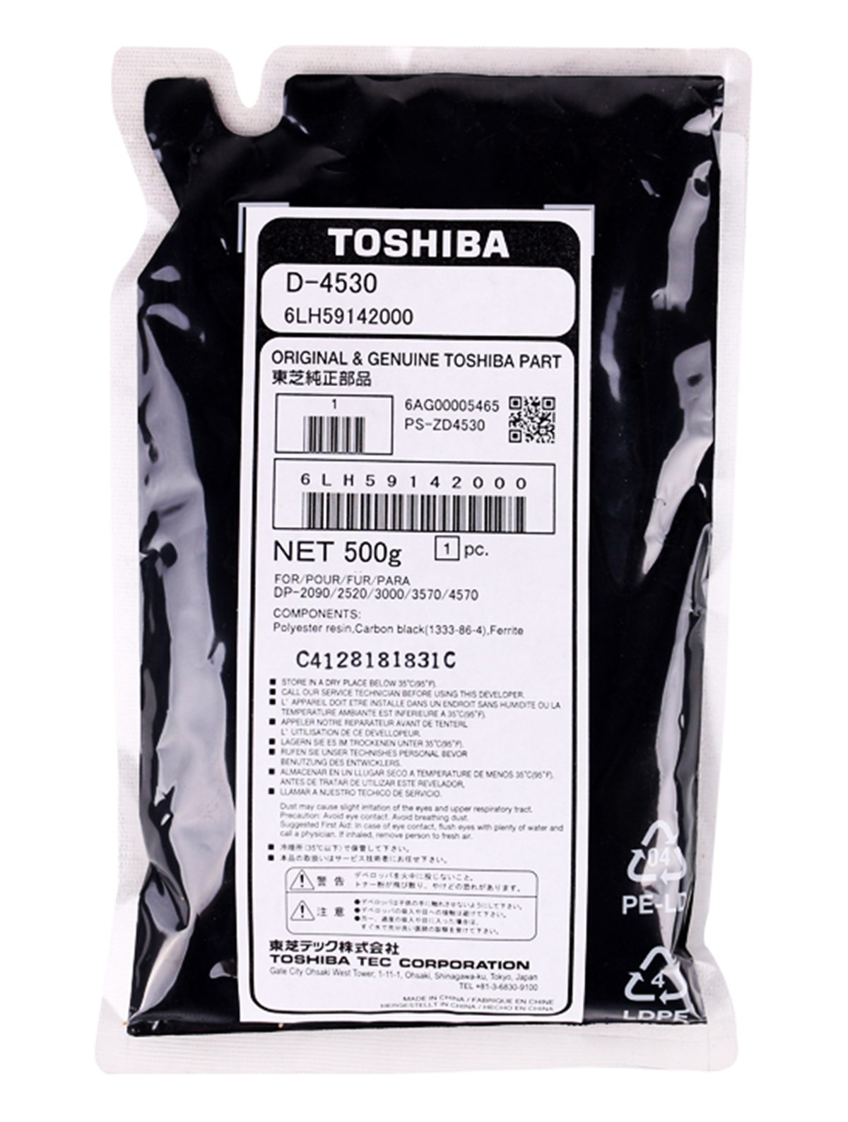 Toshiba%20D-4530%20Orjinal%20Developer%20e-STD.%20205%20%20255%20%20305%20%20355%20%20455